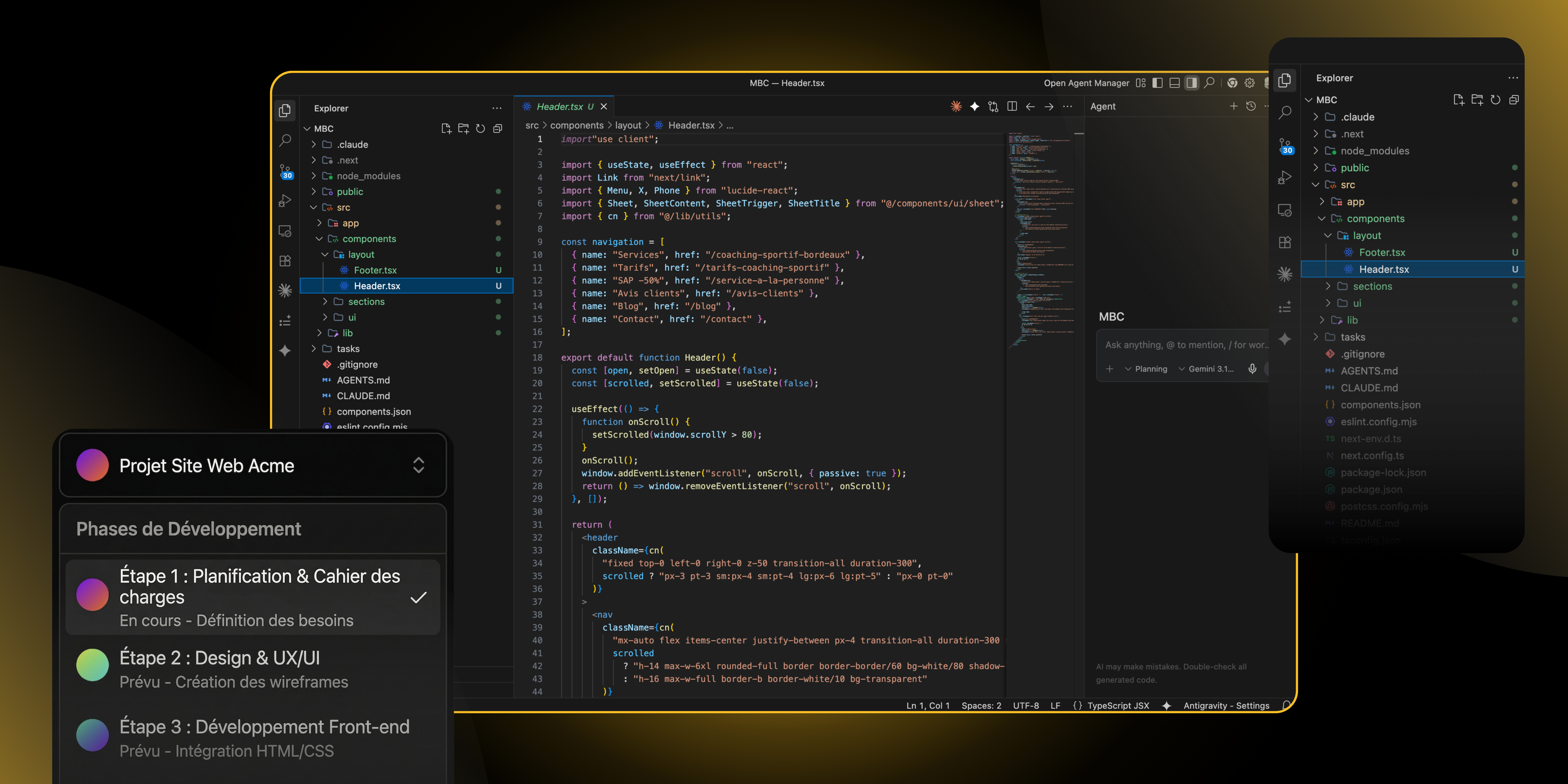 Développement performant
